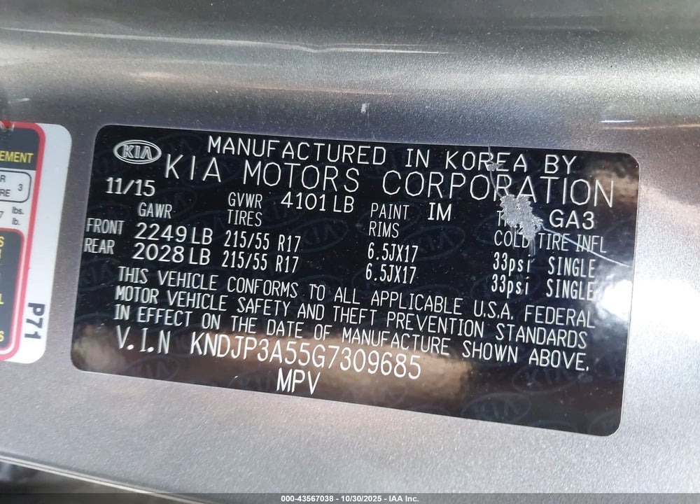 2016 KIA SOUL VIN: KNDJP3A55G7309685