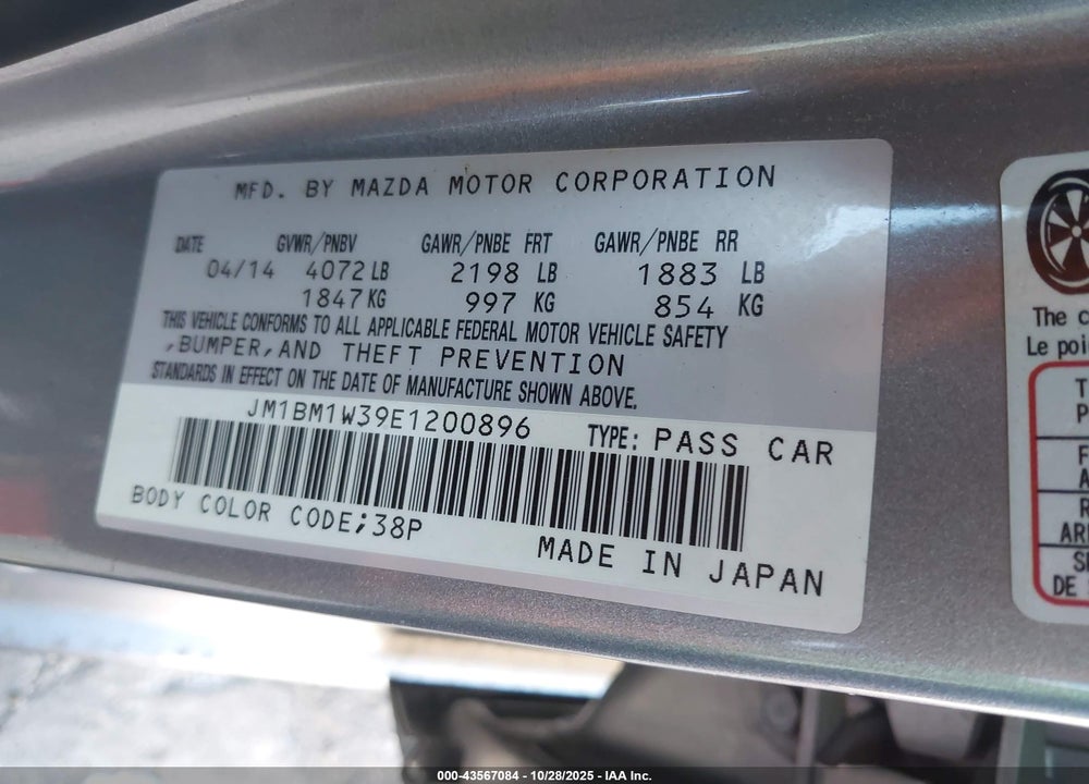 2014 MAZDA 3 VIN: JM1BM1W39E1200896