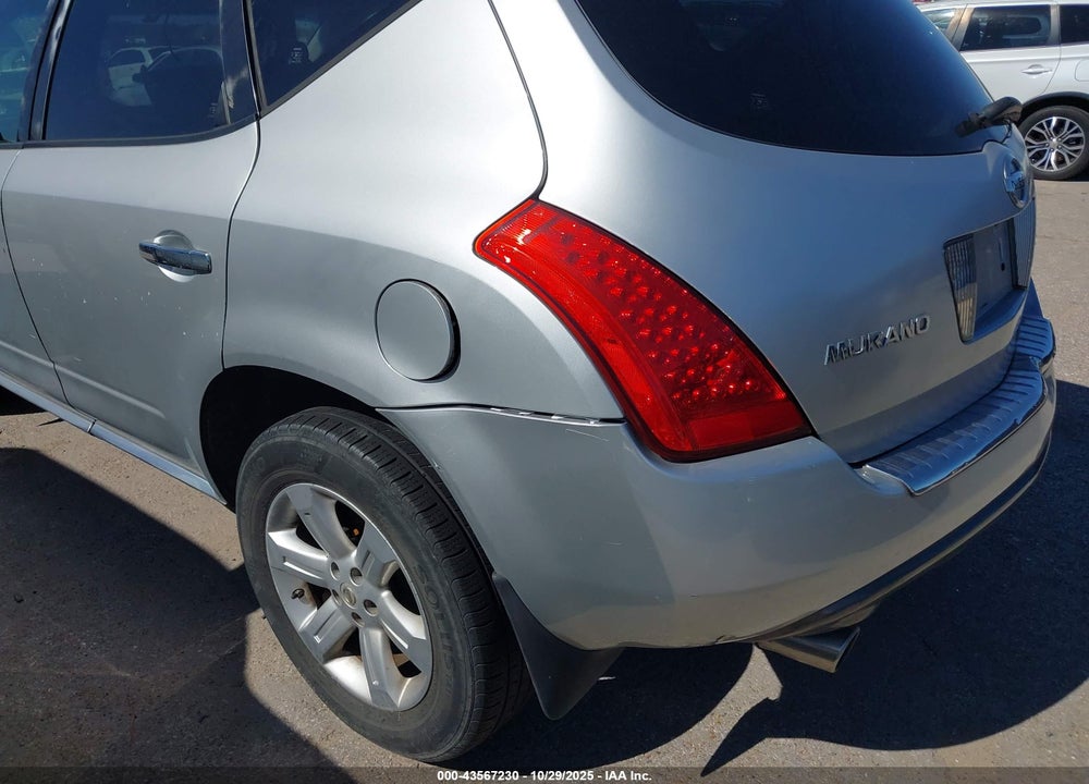 2007 NISSAN MURANO SL VIN: JN8AZ08W27W620797