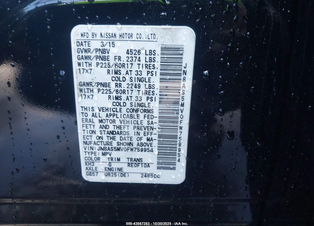 2015 NISSAN ROGUE VIN: JN8AS5MV0FW759954