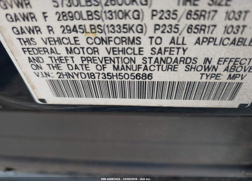 2005 ACURA MDX VIN: 2HNYD18735H505686