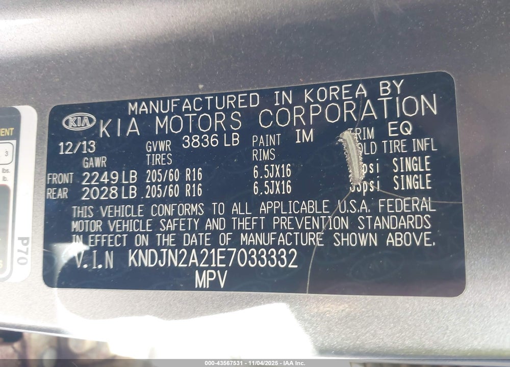 2014 KIA SOUL VIN: KNDJN2A21E7033332