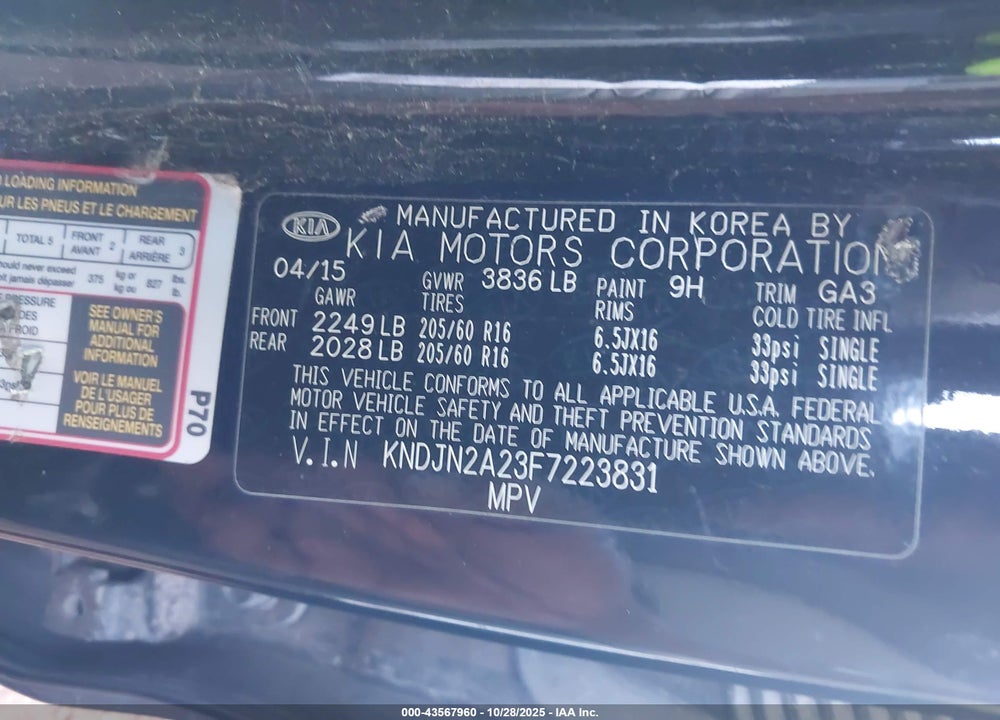 2015 KIA SOUL VIN: KNDJN2A23F7223831