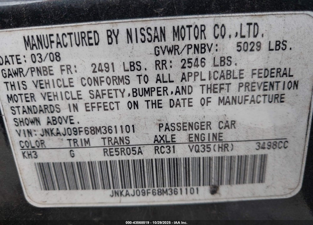 2008 INFINITI EX35 JOURNEY VIN: JNKAJ09F68M361101