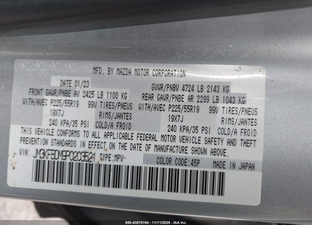 2023 MAZDA CX-5 2.5 S PREMIUM VIN: JM3KFBDM9P0203521