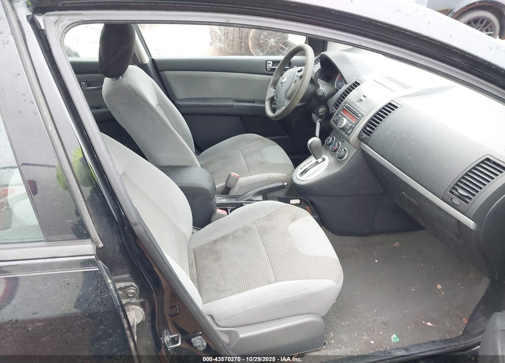 2012 NISSAN SENTRA 2.0 SR VIN: 3N1AB6AP9CL678902