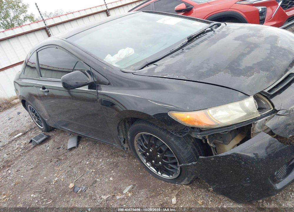 2007 HONDA CIVIC LX VIN: 2HGFG12657H542487