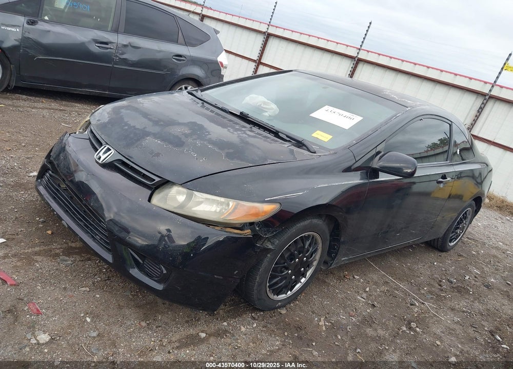 2007 HONDA CIVIC LX VIN: 2HGFG12657H542487