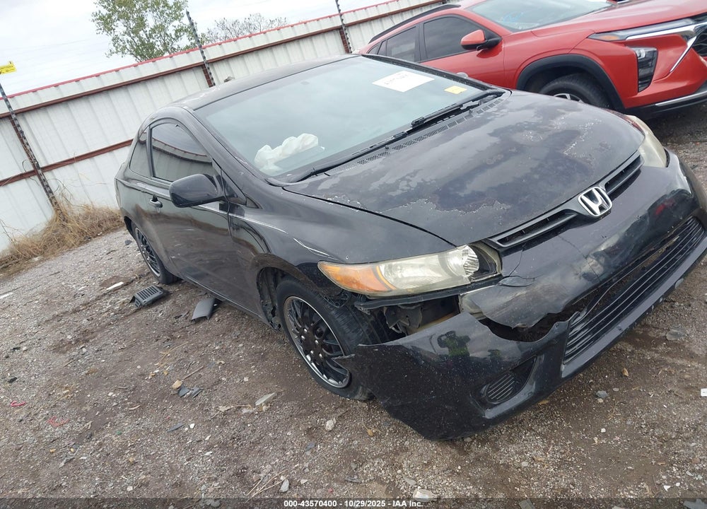 2007 HONDA CIVIC LX VIN: 2HGFG12657H542487