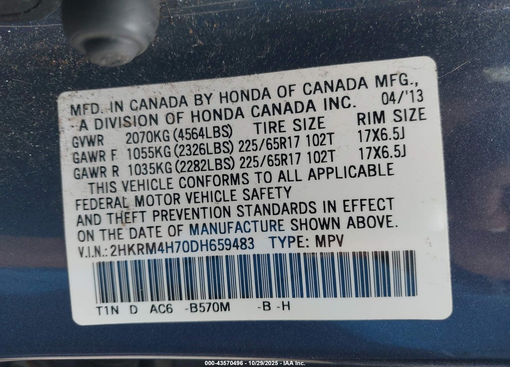 2013 HONDA CR-V VIN: 2HKRM4H70DH659483