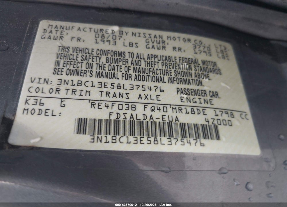 2008 NISSAN VERSA 1.8S VIN: 3N1BC13E58L375476