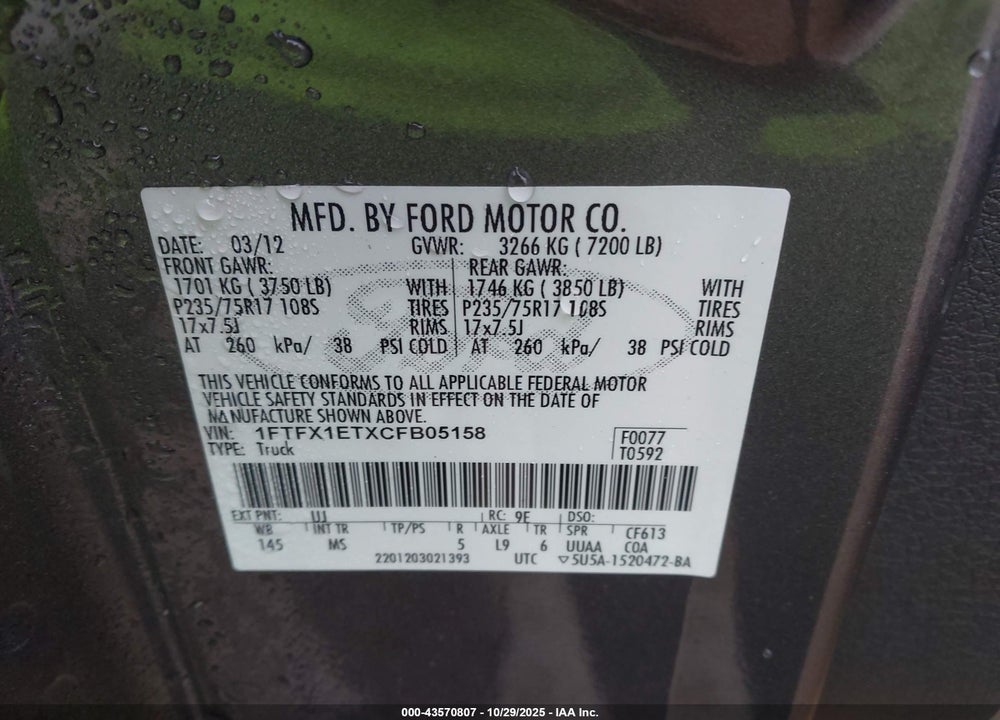 2012 FORD F-150 VIN: 1FTFX1ETXCFB05158