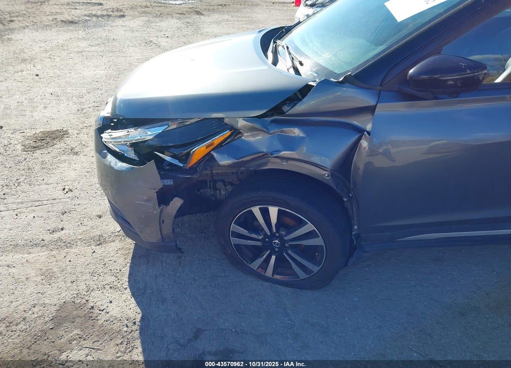 2019 NISSAN KICKS SR VIN: 3N1CP5CU3KL503650