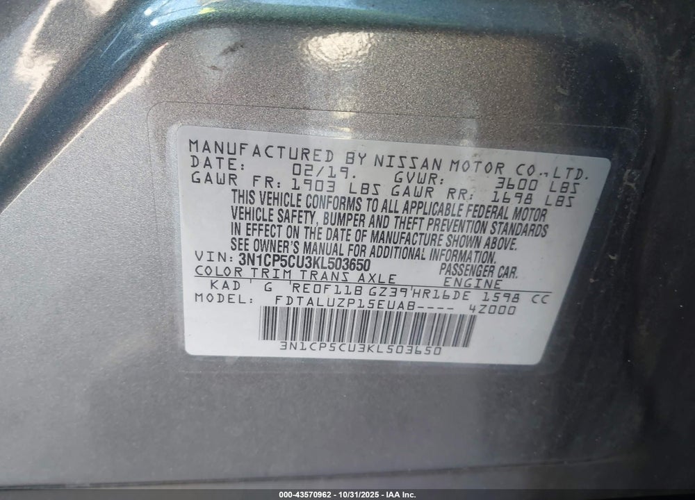 2019 NISSAN KICKS SR VIN: 3N1CP5CU3KL503650