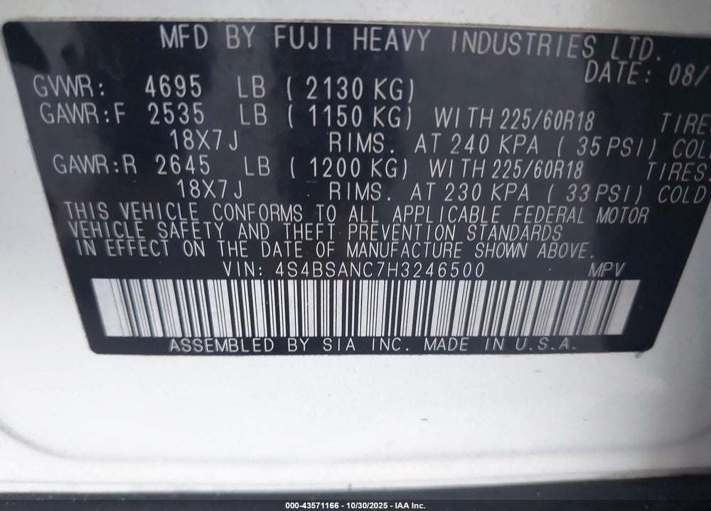 2017 SUBARU OUTBACK VIN: 4S4BSANC7H3246500