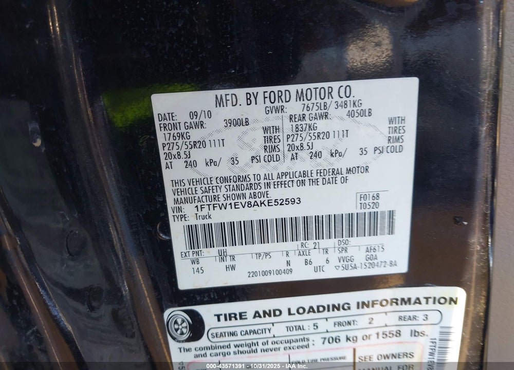 2010 FORD F-150 VIN: 1FTFW1EV8AKE52593