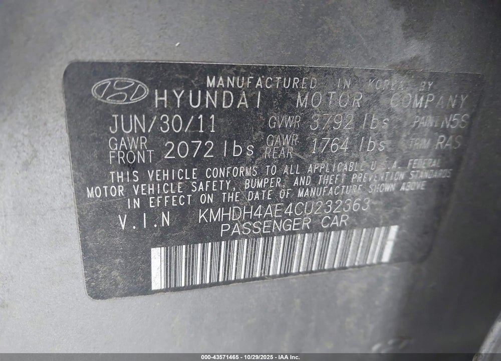 2012 HYUNDAI ELANTRA GLS (ULSAN PLANT) VIN: KMHDH4AE4CU232363