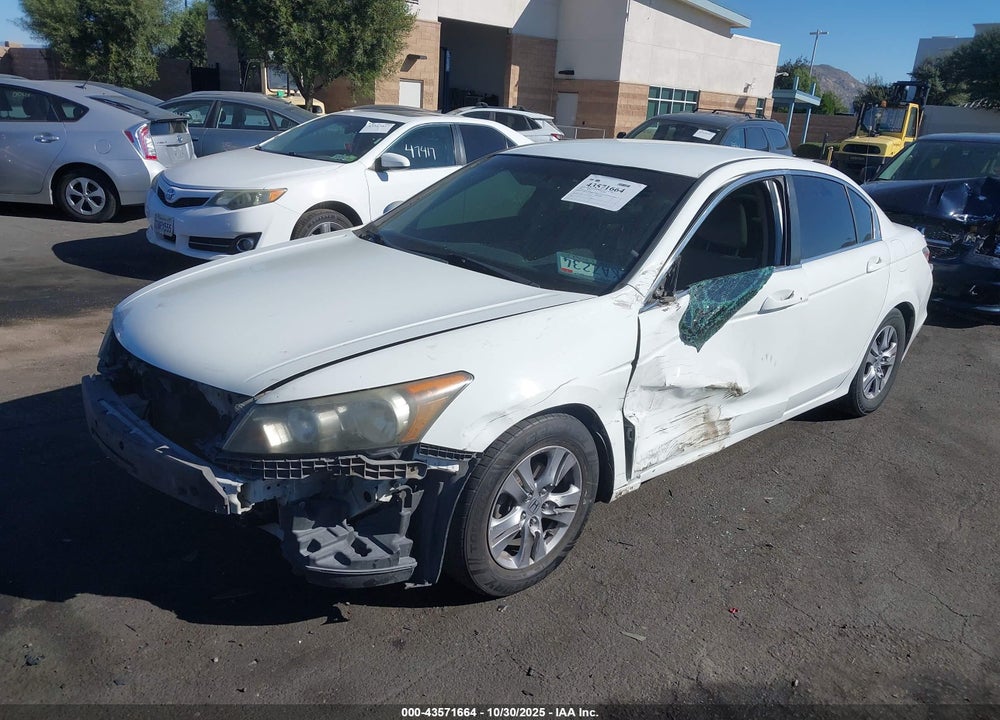2011 HONDA ACCORD 2.4 LX-P VIN: 1HGCP2F47BA107558