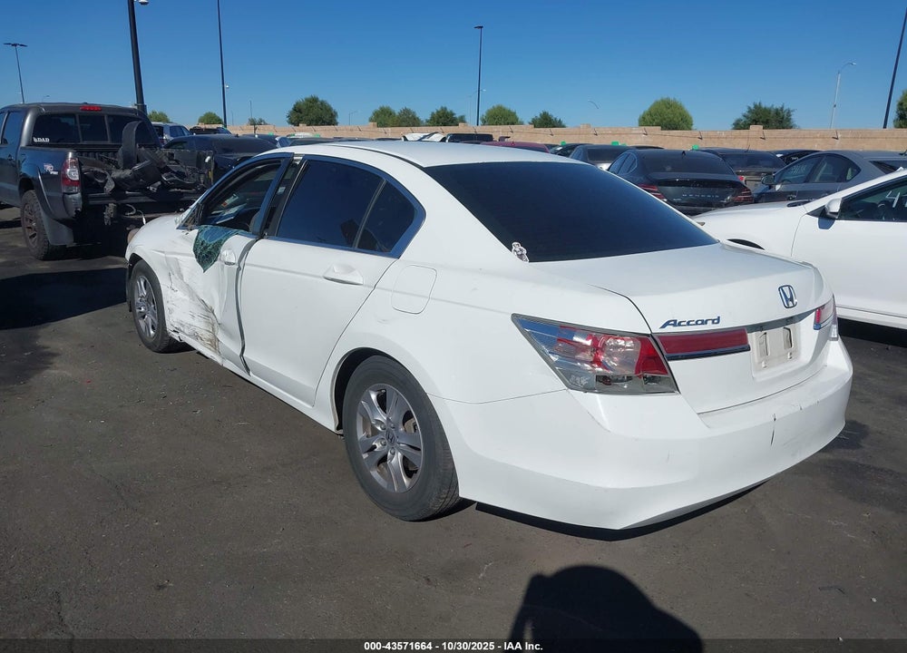 2011 HONDA ACCORD 2.4 LX-P VIN: 1HGCP2F47BA107558
