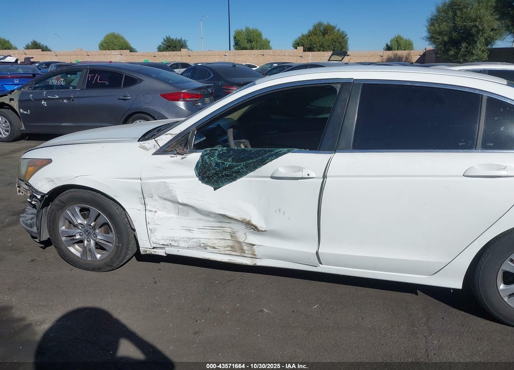 2011 HONDA ACCORD 2.4 LX-P VIN: 1HGCP2F47BA107558