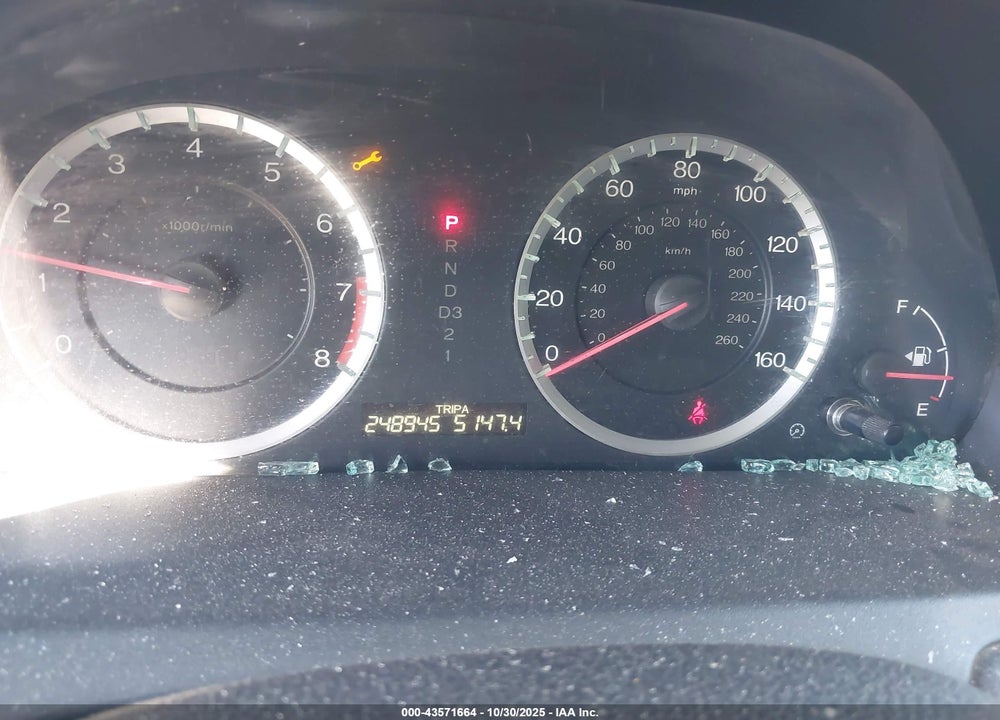 2011 HONDA ACCORD 2.4 LX-P VIN: 1HGCP2F47BA107558
