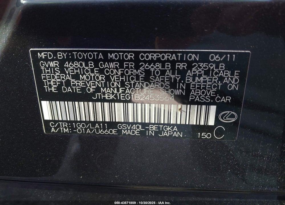 2011 LEXUS ES 350 VIN: JTHBK1EG1B2453564