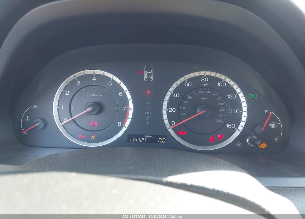 2012 HONDA ACCORD 2.4 LX-P VIN: 1HGCP2F47CA034127