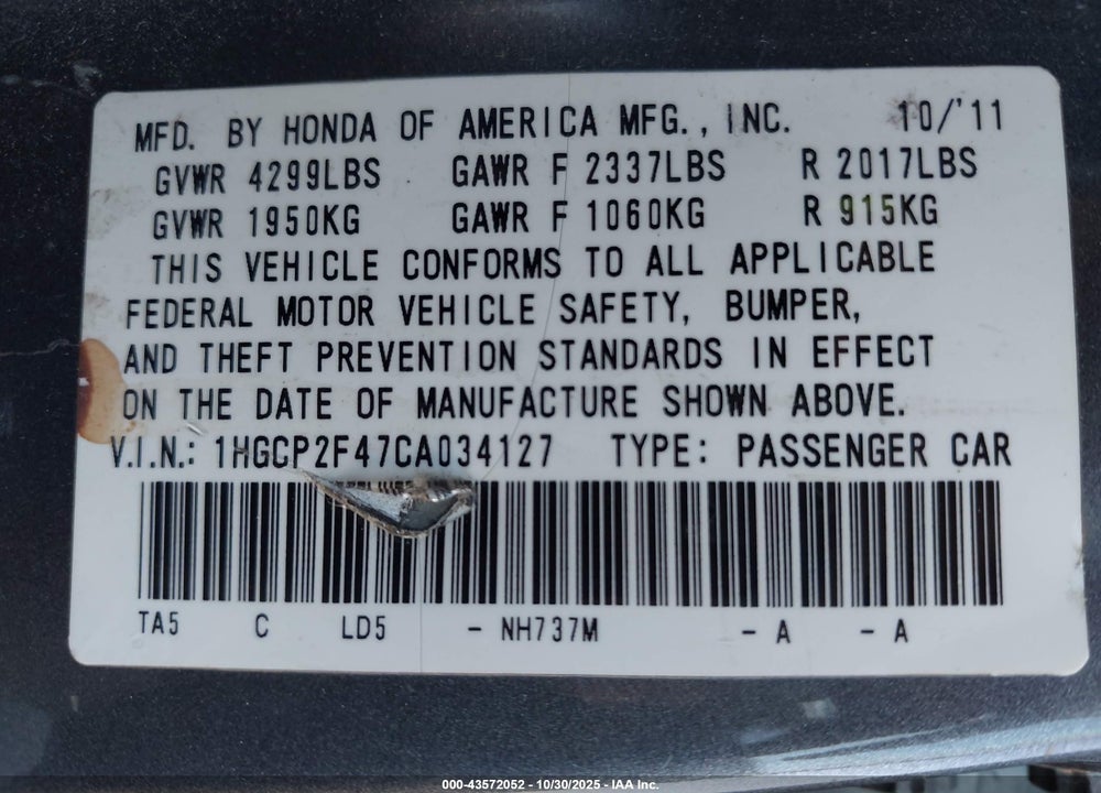 2012 HONDA ACCORD 2.4 LX-P VIN: 1HGCP2F47CA034127