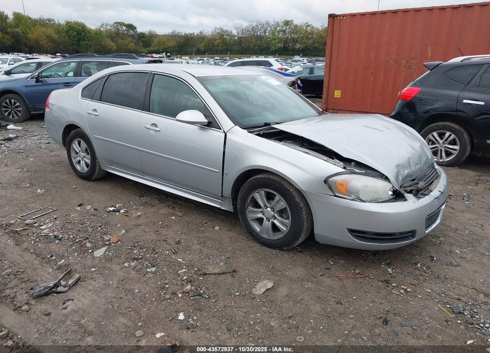2015 CHEVROLET IMPALA LIMITED LS VIN: 2G1WA5E33F1138127