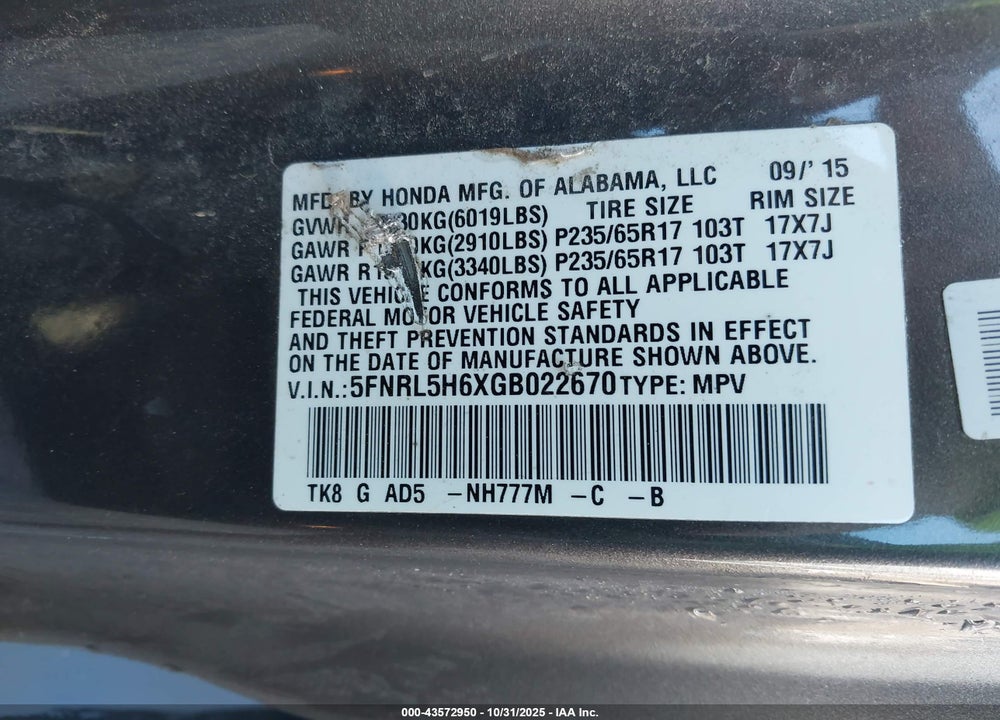 2016 HONDA ODYSSEY EX-L VIN: 5FNRL5H6XGB022670