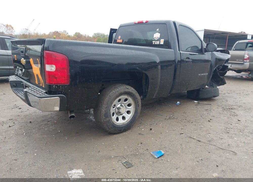 2013 CHEVROLET SILVERADO 1500 WORK TRUCK VIN: 1GCNCPEX2DZ276130