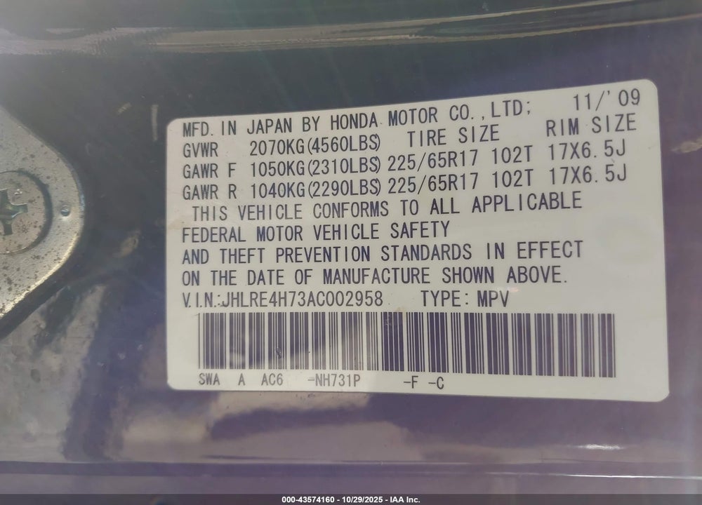 2010 HONDA CR-V EX-L VIN: JHLRE4H73AC002958
