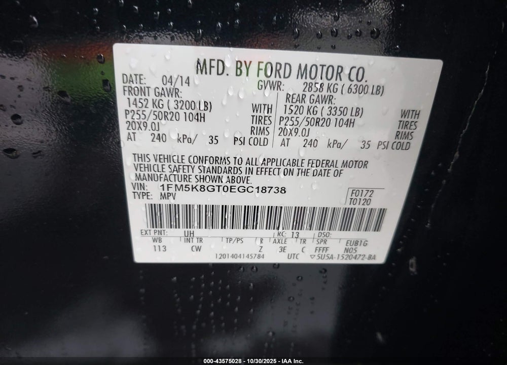 2014 FORD EXPLORER SPORT VIN: 1FM5K8GT0EGC18738