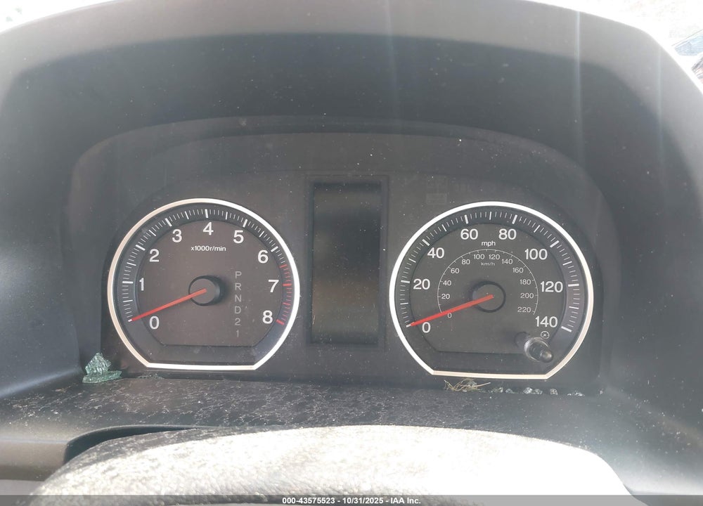 2007 HONDA CR-V EX VIN: JHLRE48567C047786