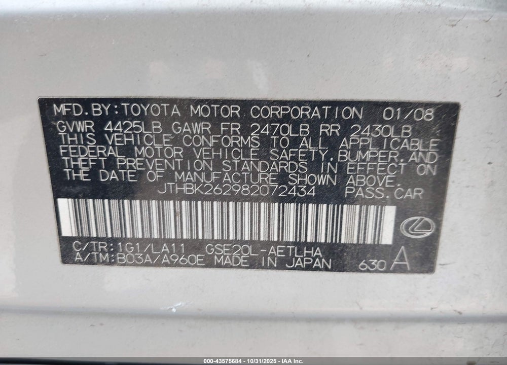 2008 LEXUS IS 250 VIN: JTHBK262982072434