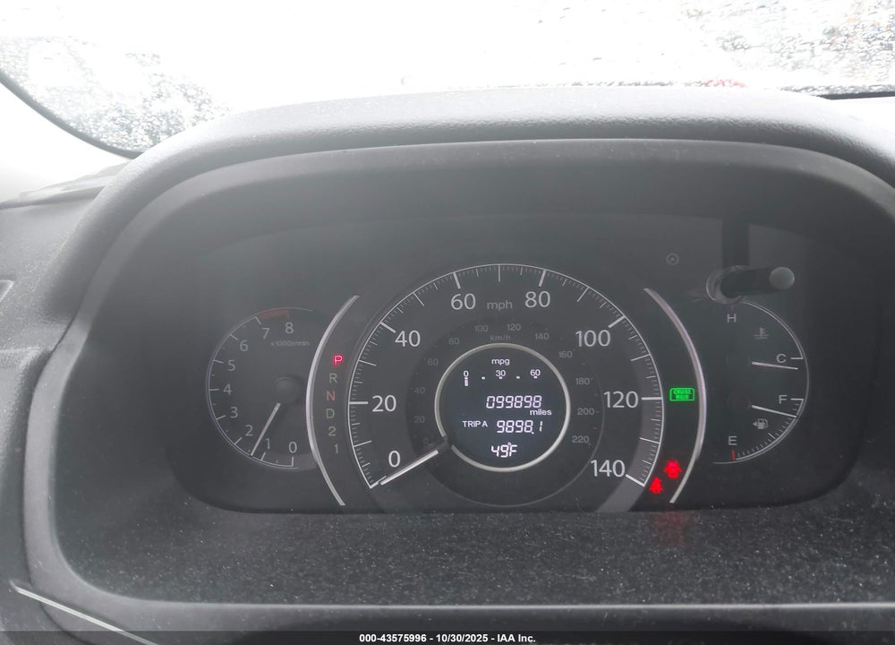 2014 HONDA CR-V VIN: 2HKRM4H35EH669263