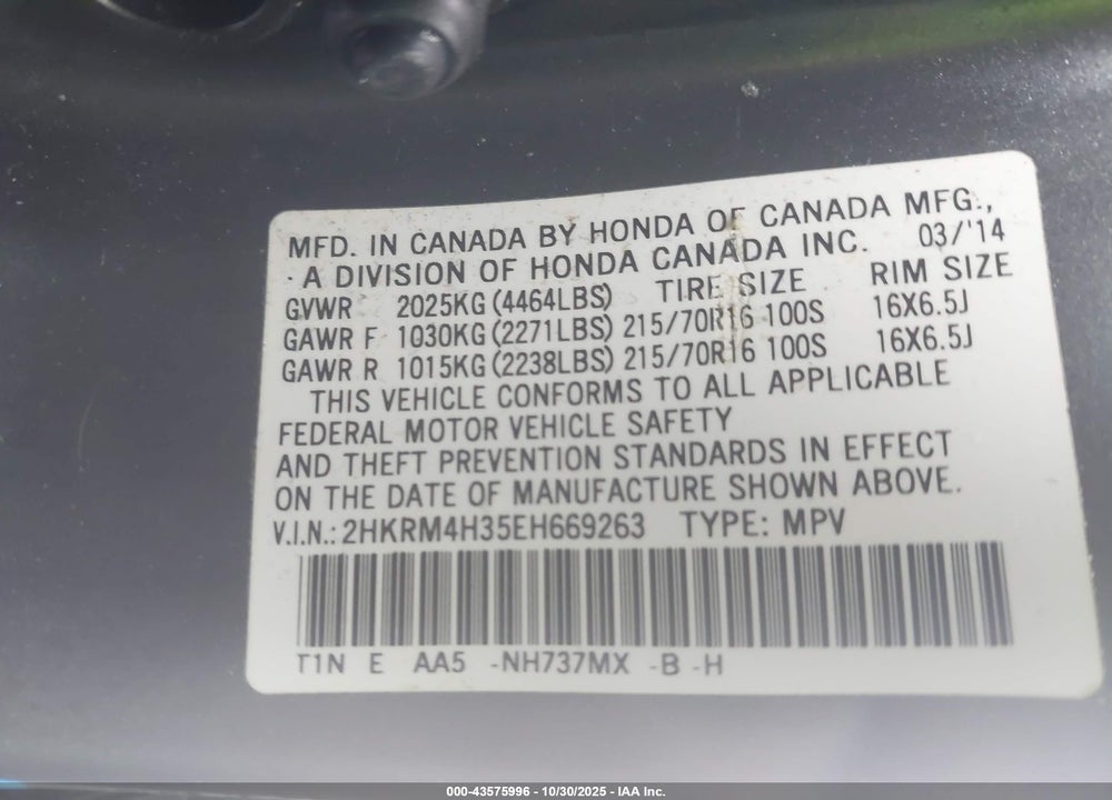 2014 HONDA CR-V VIN: 2HKRM4H35EH669263