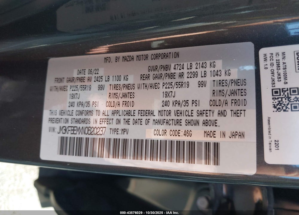 2022 MAZDA CX-5 2.5 S PREMIUM PLUS VIN: JM3KFBEMXN0620237