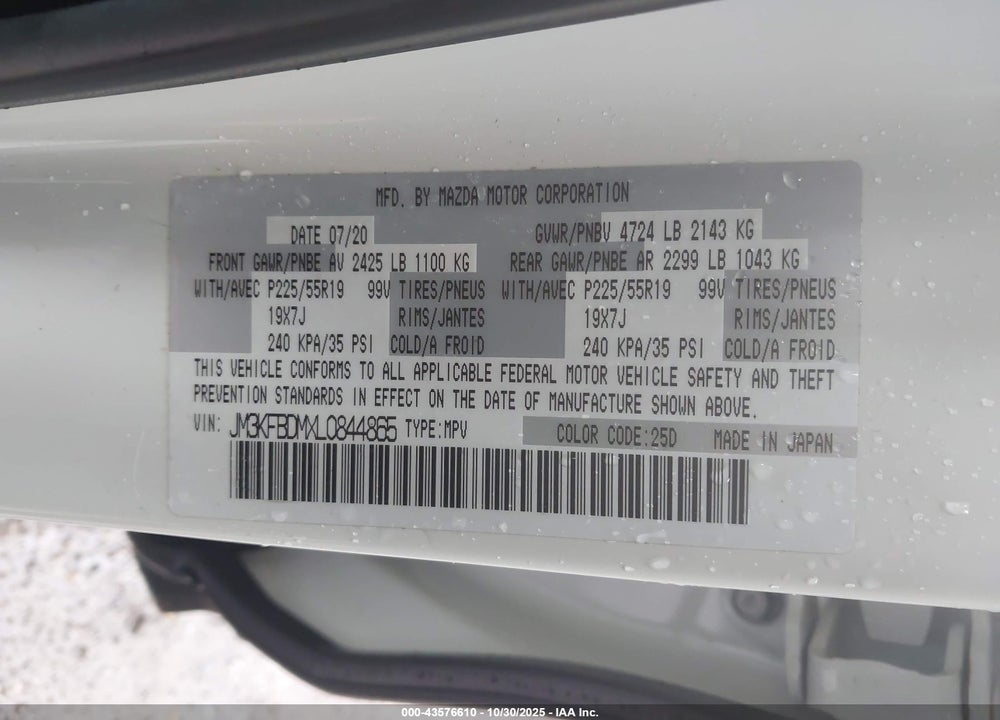 2020 MAZDA CX-5 VIN: JM3KFBDMXL0844865
