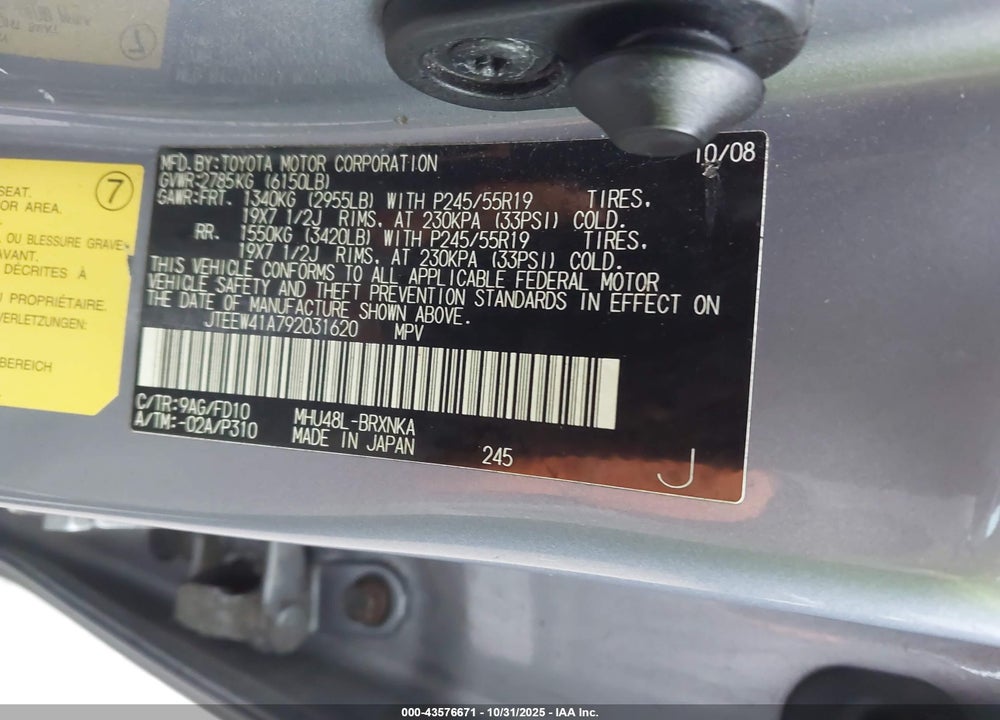 2009 TOYOTA HIGHLANDER HYBRID VIN: JTEEW41A792031620