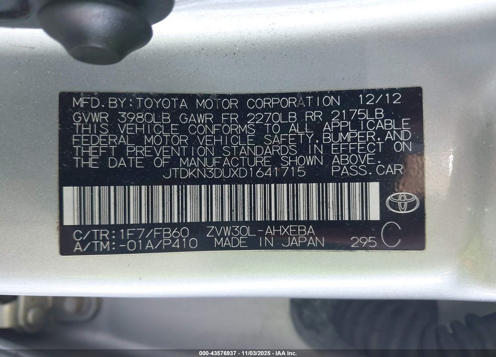 2013 TOYOTA PRIUS THREE VIN: JTDKN3DUXD1641715