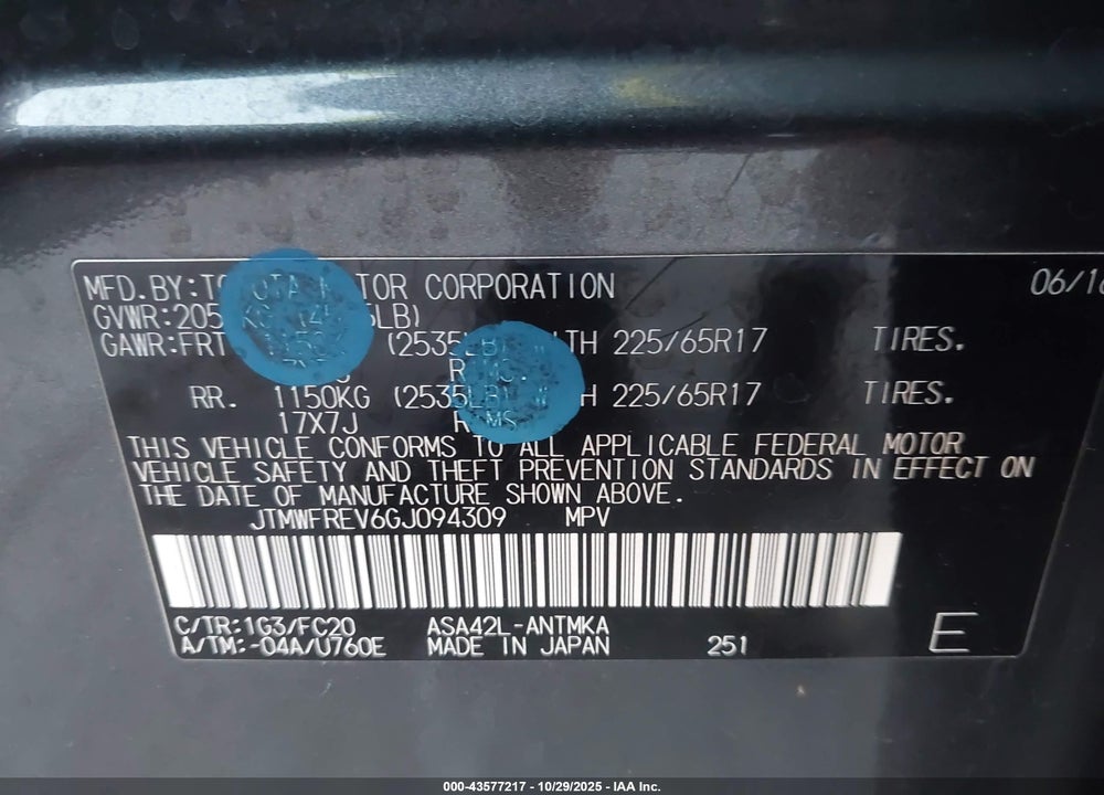 2016 TOYOTA RAV4 XLE VIN: JTMWFREV6GJ094309