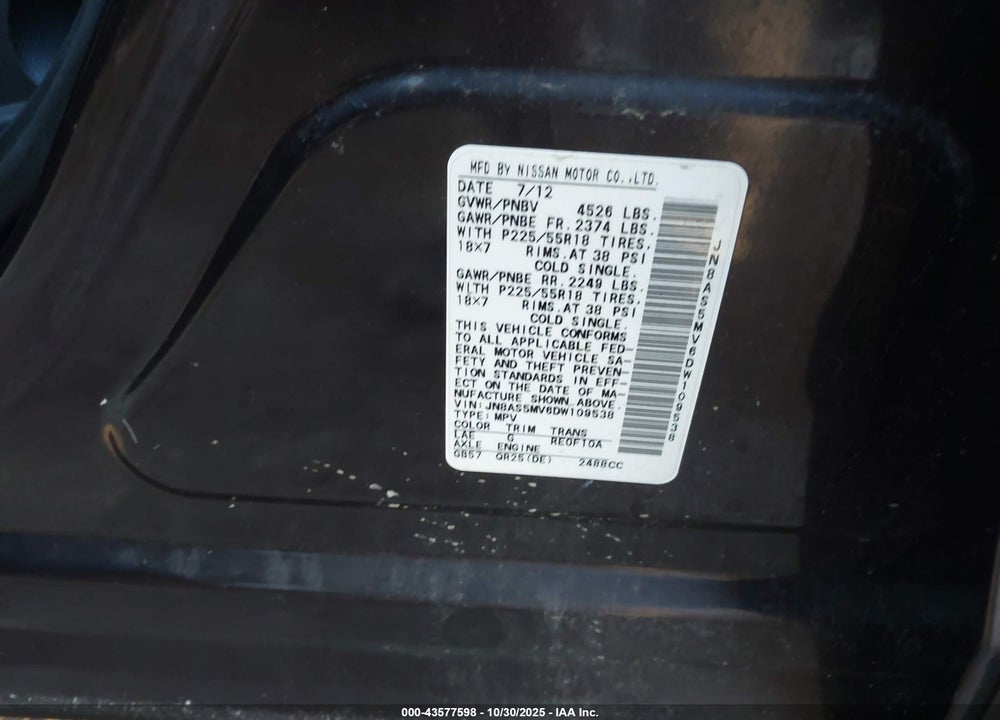 2013 NISSAN ROGUE SV W/SL PKG VIN: JN8AS5MV6DW109538