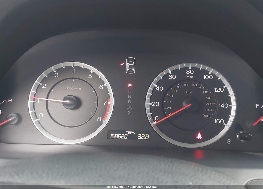 2011 HONDA ACCORD VIN: 1HGCP2F30BA055147