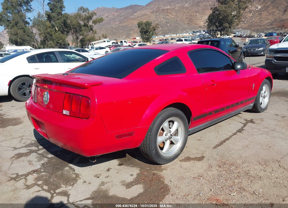 2007 FORD MUSTANG VIN: 1ZVFT80N575212561