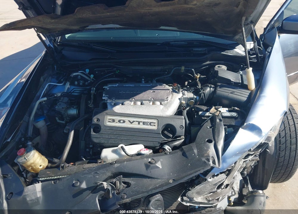 2007 HONDA ACCORD VIN: 1HGCM66567A048695
