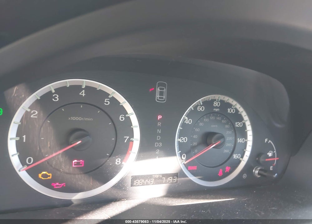 2012 HONDA ACCORD VIN: 1HGCP2F70CA026414