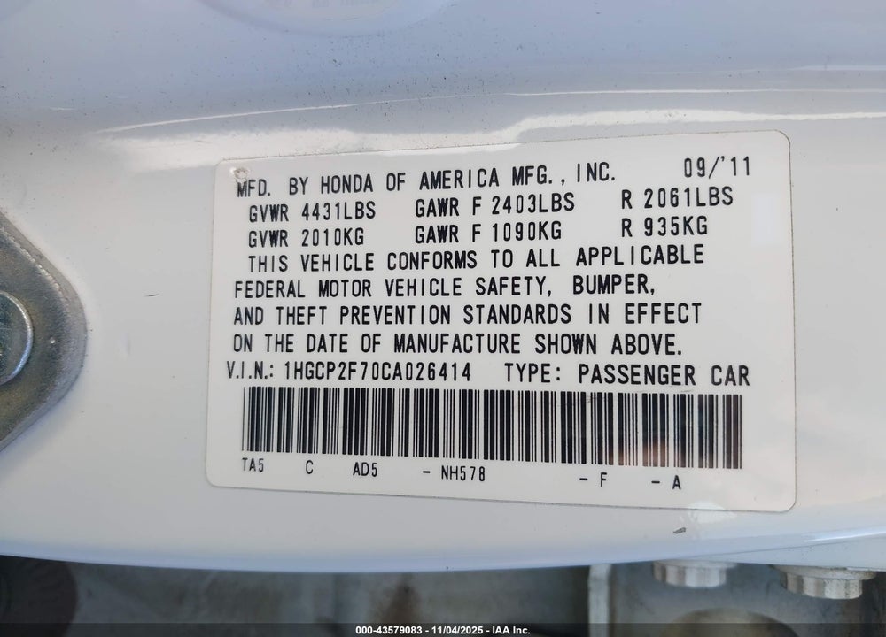 2012 HONDA ACCORD VIN: 1HGCP2F70CA026414
