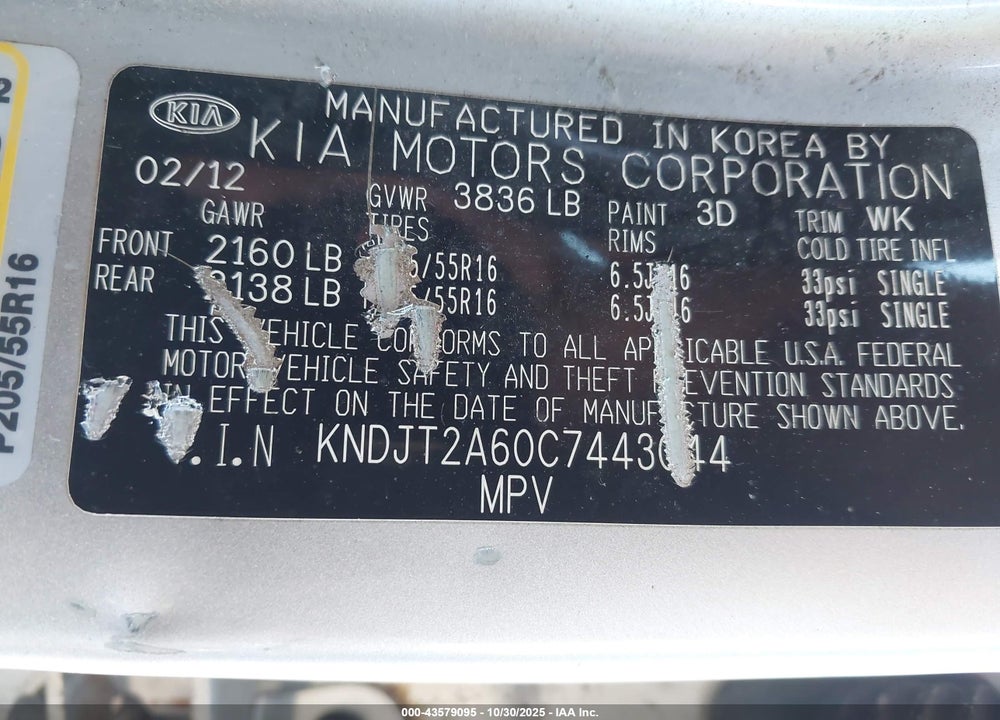 2012 KIA SOUL VIN: KNDJT2A60C7443044