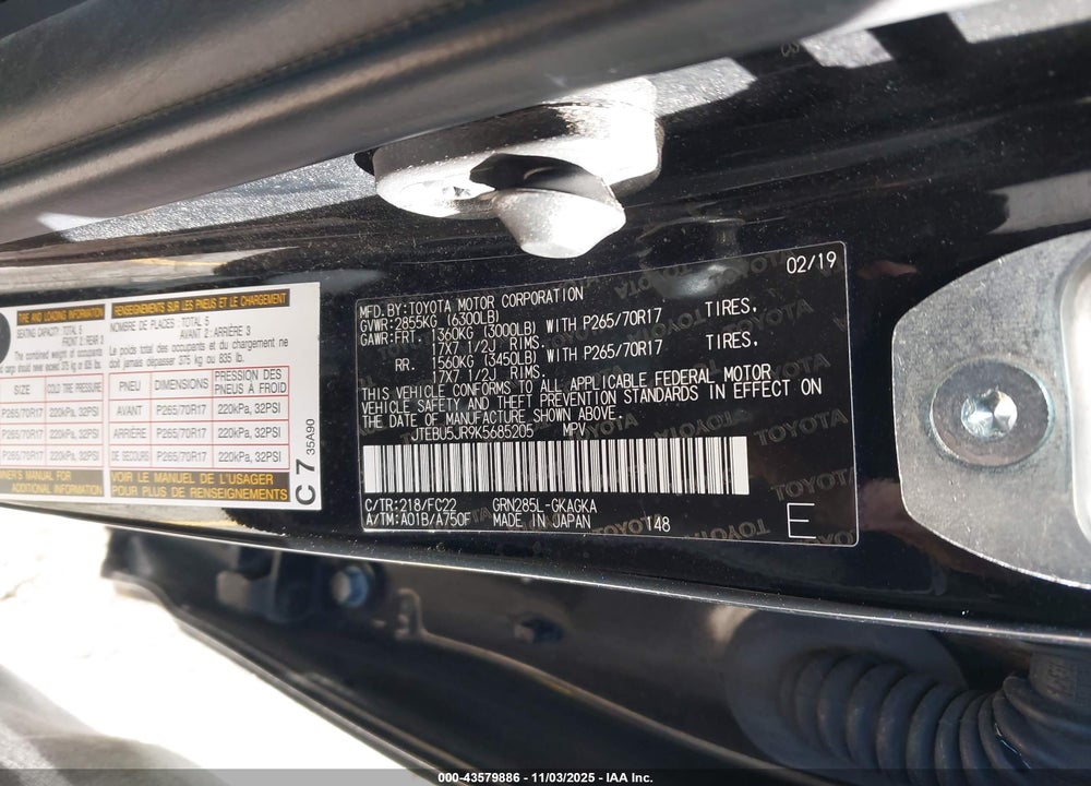 2019 TOYOTA 4RUNNER TRD OFF ROAD VIN: JTEBU5JR9K5685205
